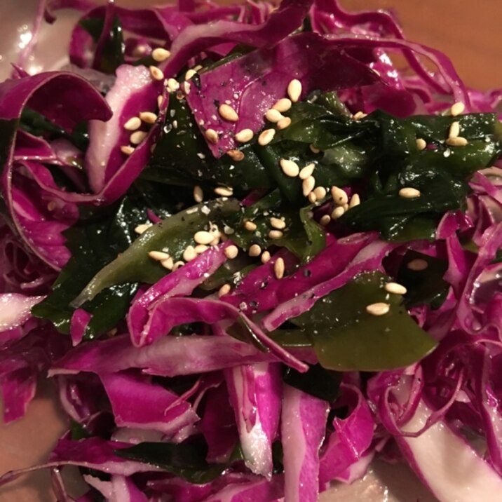紫キャベツと海藻サラダのナムル風サラダ